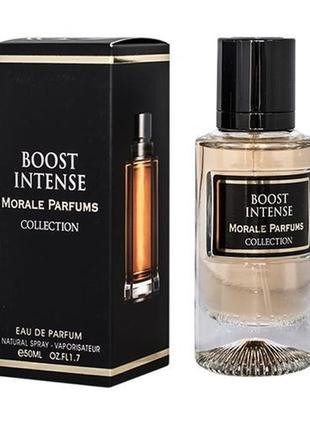 Парфюмированная вода для мужчин morale parfums boost intense 50 ml