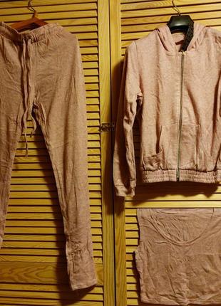 Новый спортивный костюм тройка