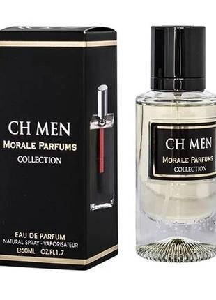 Парфумована вода для чоловіків morale parfums ch men 50 ml