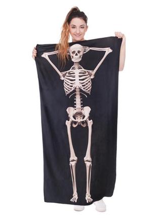 Пляжное полотенце 140х70 см. skeleton