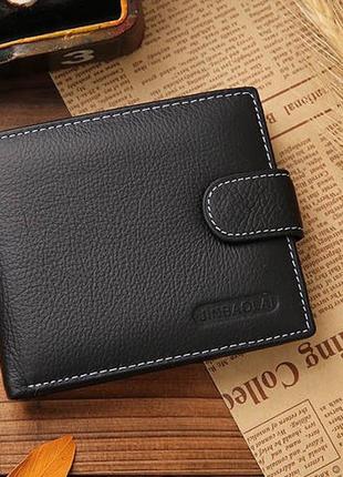 Мужской классический кошелек портмоне натуральная кожа черный коричневый кошелек для мужчин из кожи