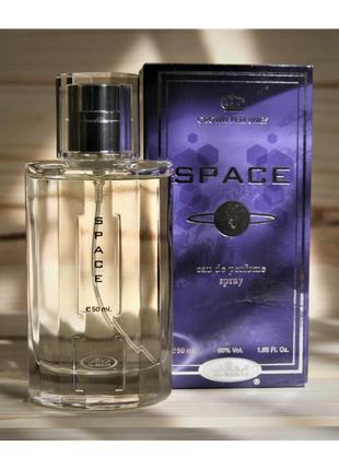 Парфюмированная вода space al rehab 50 ml