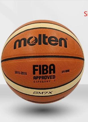 Баскетбольний м'яч molten gm7x офіційний розмір 7, 12 панелей, fiba approved.3 фото