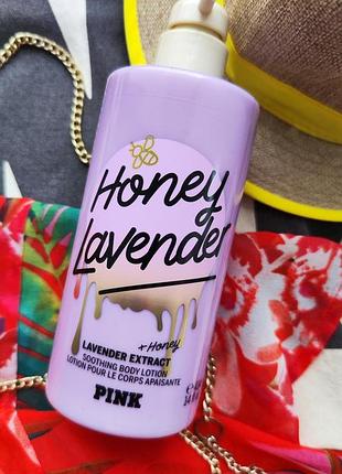 Victoria ́s secret lavender honey лосьон для тела1 фото