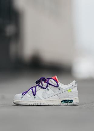 Жіночі кросівки nike