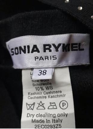 Юбка миди sonia rykiel2 фото