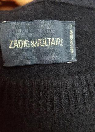 Светр оверсайз zadig&amp;voltaire7 фото