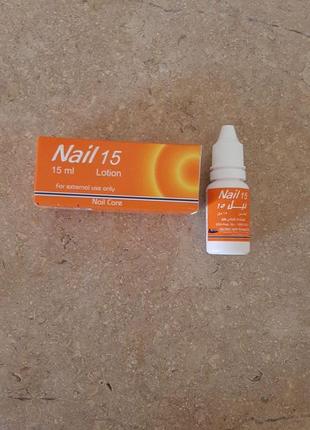 Єгипет nail 15 грибок нігтьової пластини1 фото