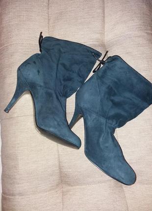 Ботильйони натуральна замша