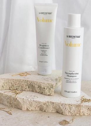 Набор для объёма волос la biosthetique volume шампунь+ кондиционер