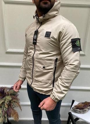 Вітровка stone island