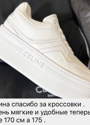 Кроссовки celine5 фото