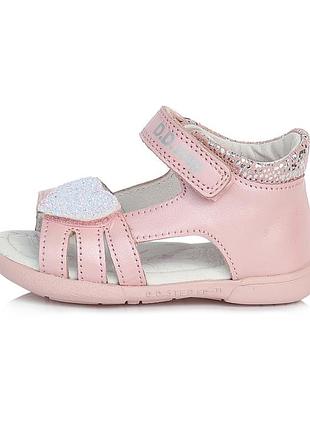 Кожаные босоножки ddstep