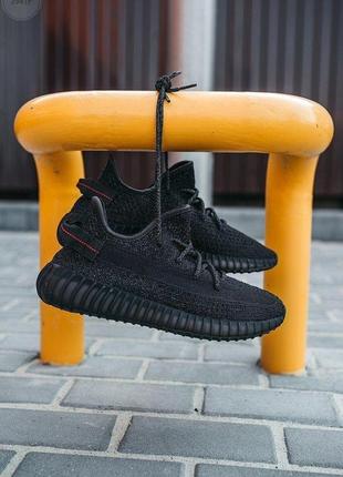 Adidas yeezy boost 350 black, кросівки адідас3 фото