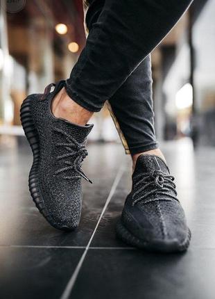 Adidas yeezy boost 350 black, кросівки адідас5 фото