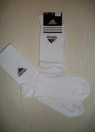 Білі шкарпетки "adidas"1 фото
