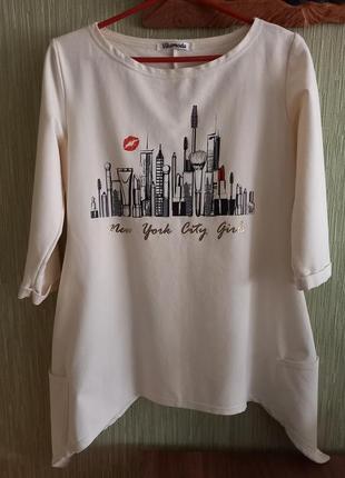 Стильна блуза