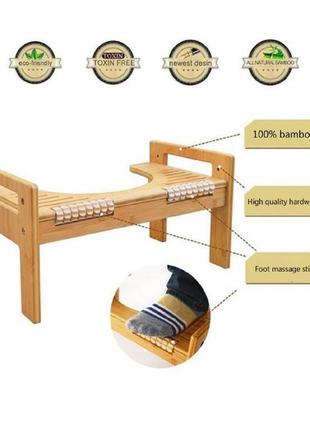 Табурет для унитаза с массажером для ног2 фото
