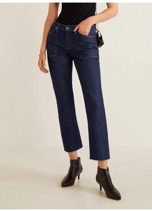 Джинси XS / 42