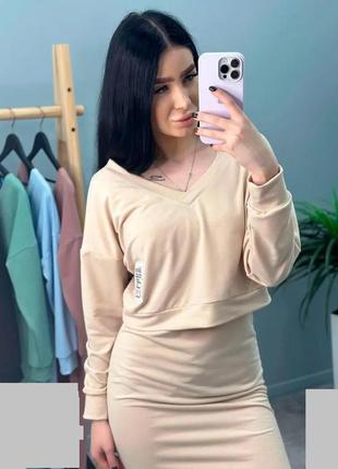 Костюм-двойка с платьем и укороченным свитшотом6 фото