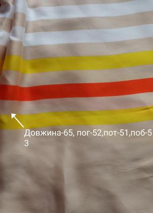 Блузка_ майка 6