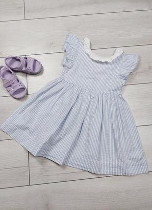Легенька літня сукня next з вирізом по спинці для дівчинки