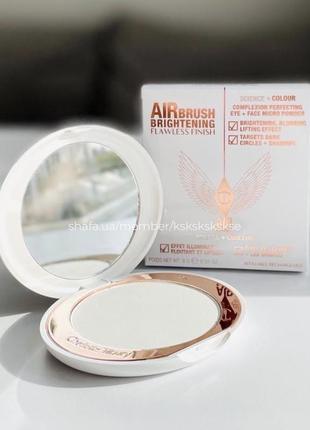 Пудра charlotte tilbury airbrush brightening flawless finish2 фото