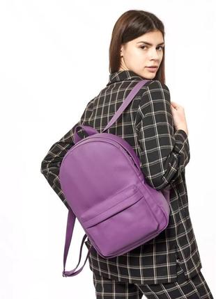 Женский рюкзак sambag brix rsh фиолетовый2 фото