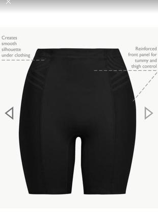 Корректуючі, дихаючі шорти оригінал xl reebok
