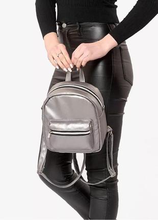 Женский рюкзак sambag brix sssp silver dark6 фото