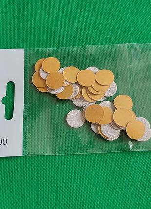 Сменные абразивы для педикюрного диска 15 мм 100 грит, 50 штук