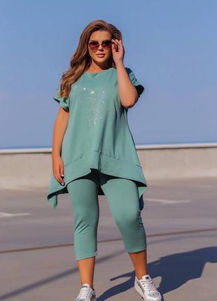 Женский прогулочный костюм двойка, туника и лосины,