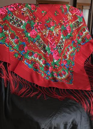 Фустка американська