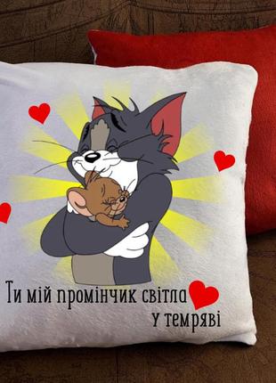 Подушка с принтом для влюбленных!
