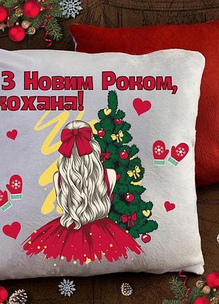 Подушка с новогодним принтом