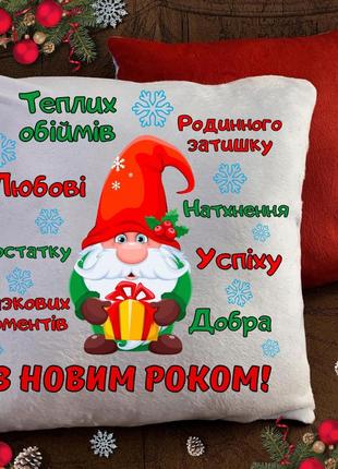 Подушка с новогодним принтом