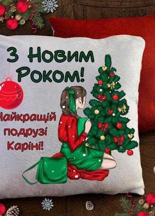 Подушка с новогодним принтом