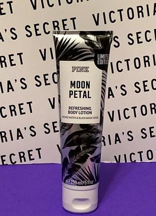 Лосьон pink moon petal victoria’s secret оригинал2 фото