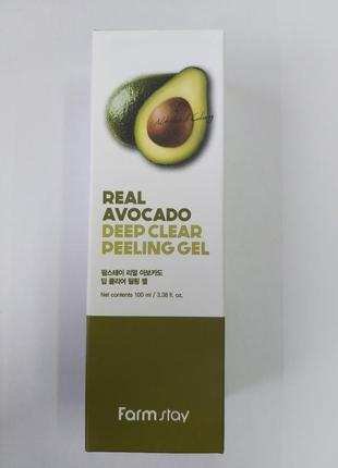 Пілінг-гель глибоко очищувальний з екстрактом авокадо farmstay real avocado deep clear peeling gel, 100ml2 фото