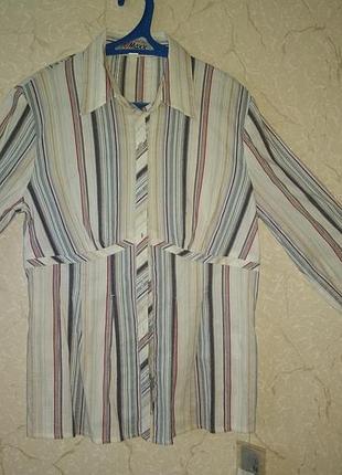 Блуза стрейч с длинным рукавом