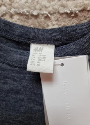 H&amp;m кофточка 86 см2 фото