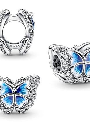 🛍️ шарм голубой металлик 🦋