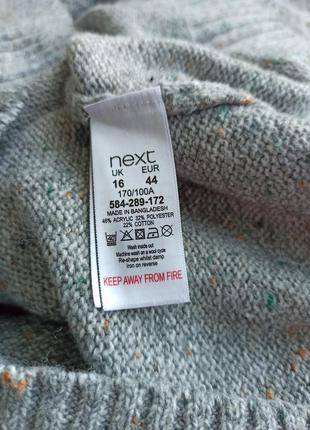 Вязаный серый свитер прямого свободного силуэта10 фото