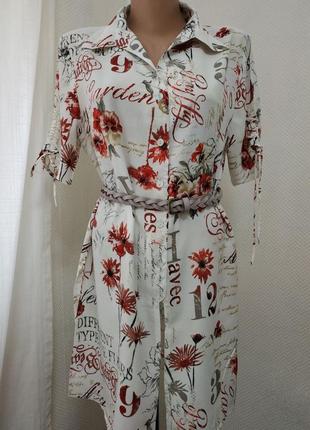 Винтажная рубашка туника с разрезами и принтом maria bellesi