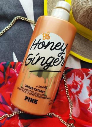 Victoria ́s secret honey ginger лосьон для тела