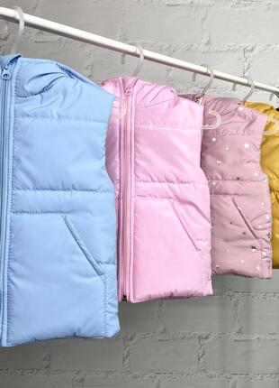 Дитяча жилетка, безрукавка р92-116