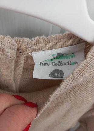 Теплое акриловое платье 3