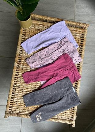 Лосини штани 4