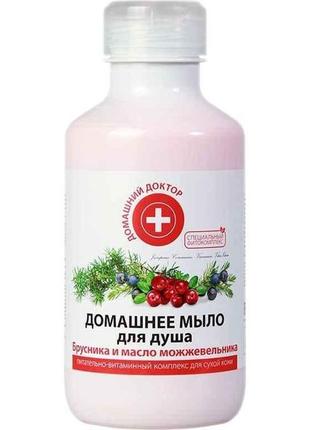 Гель-мило 500мл для душу брусниця та олія ялівцю тм домашний доктор1 фото