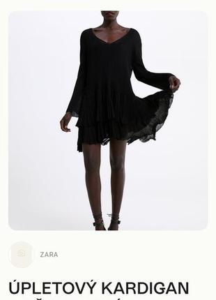 Платье черная zara